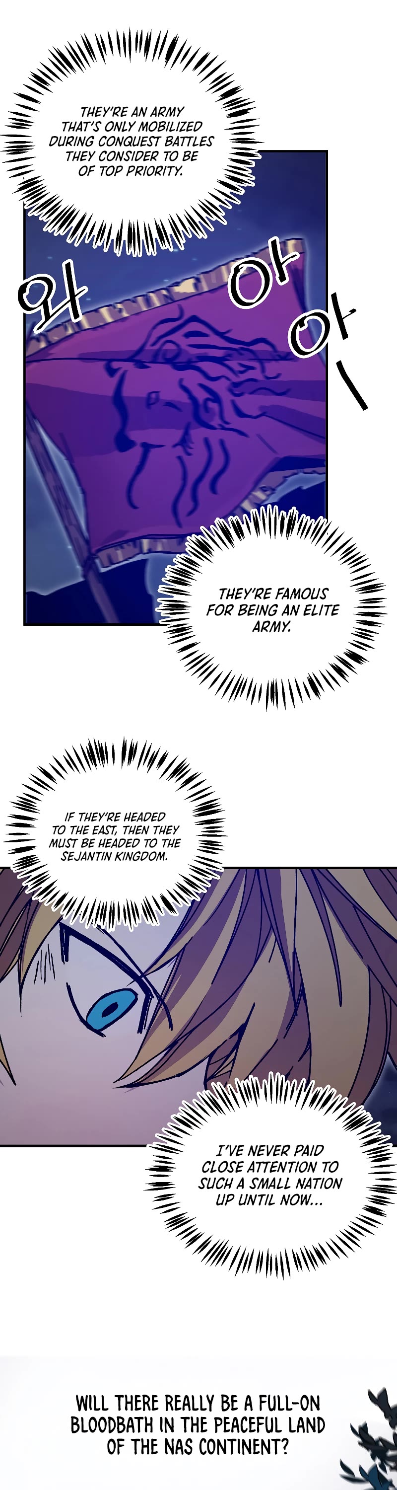 Bug Player chapter 117 page 27