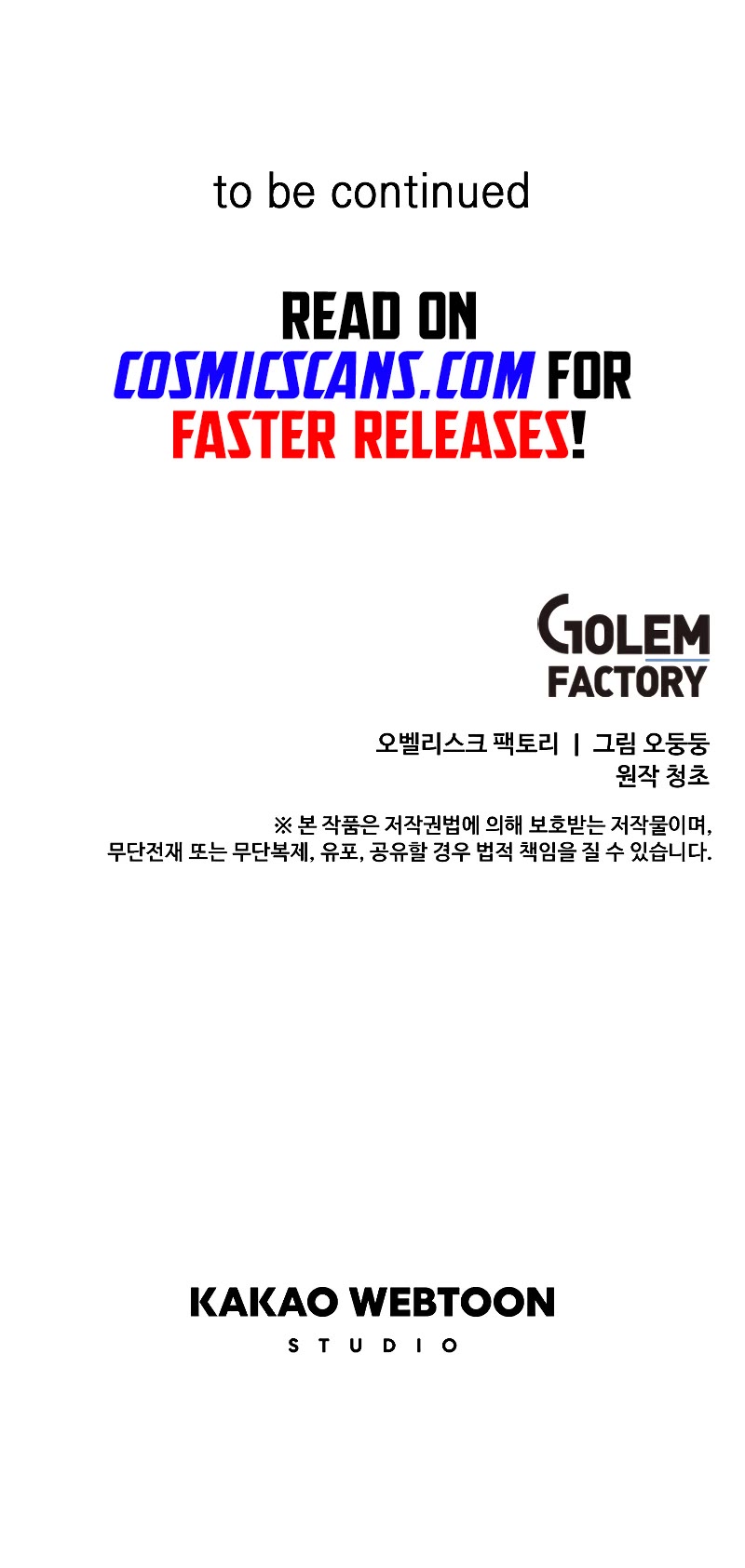 Bug Player chapter 117 page 31