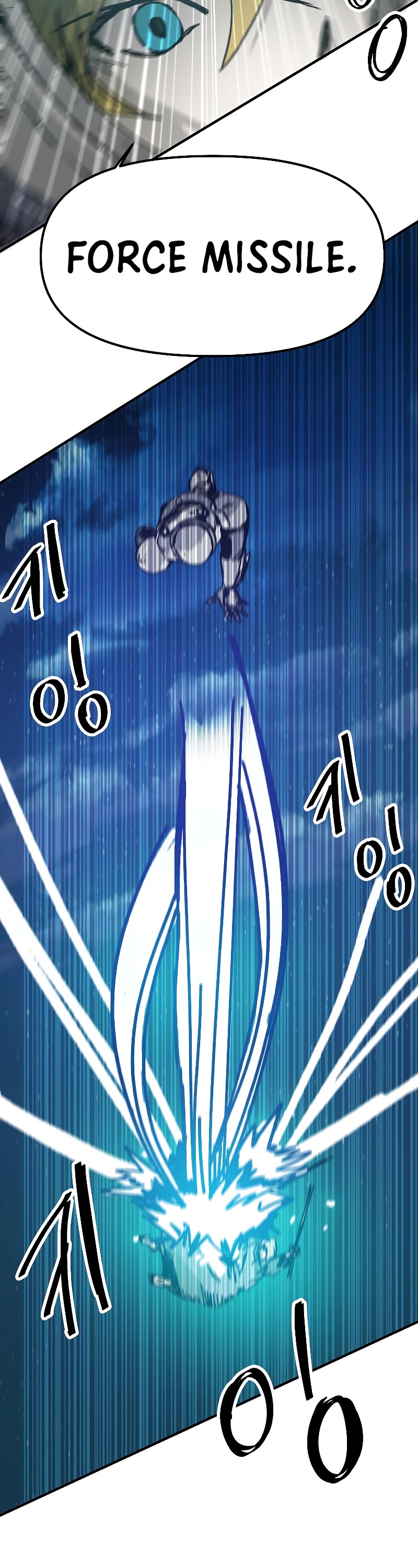 Bug Player chapter 117 page 4