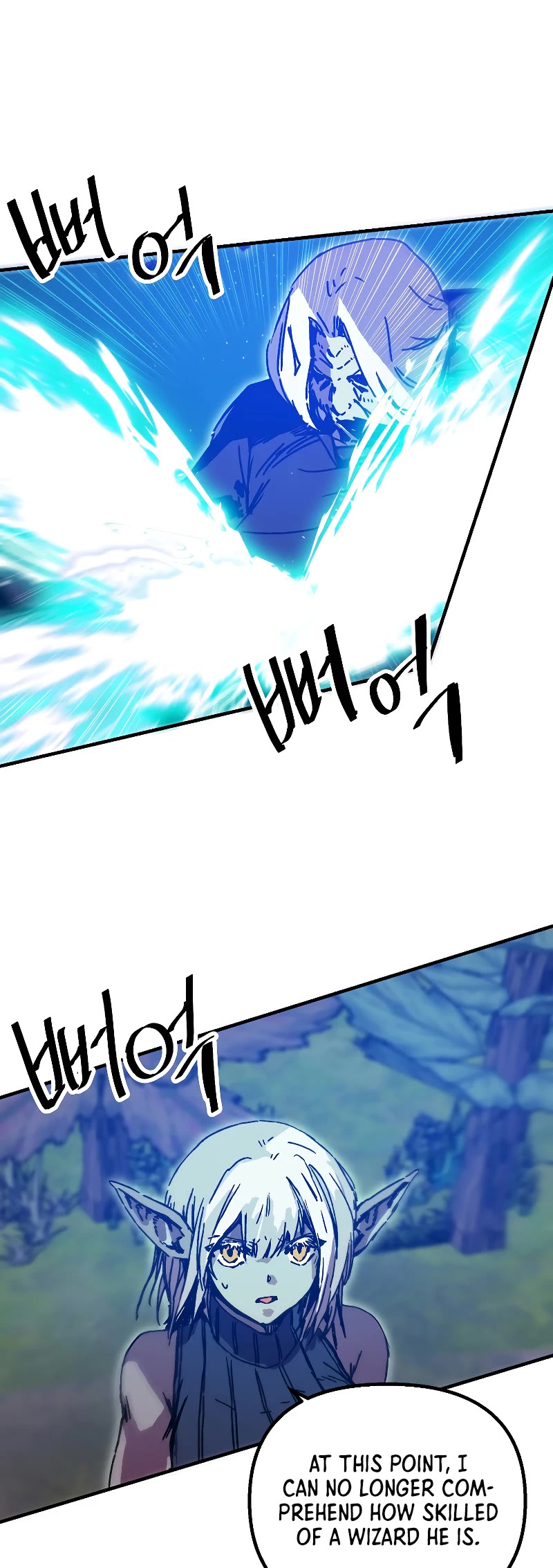 Bug Player chapter 117 page 5