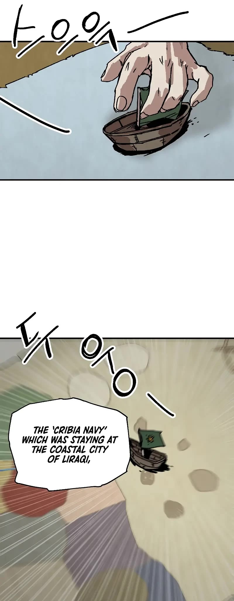 Bug Player chapter 118 page 20