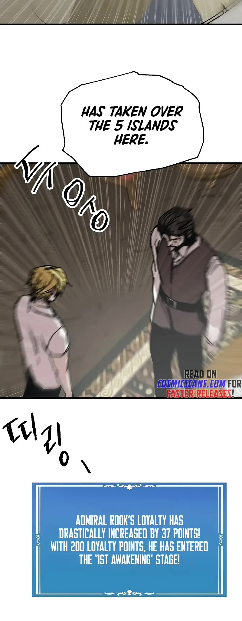 Bug Player chapter 118 page 21