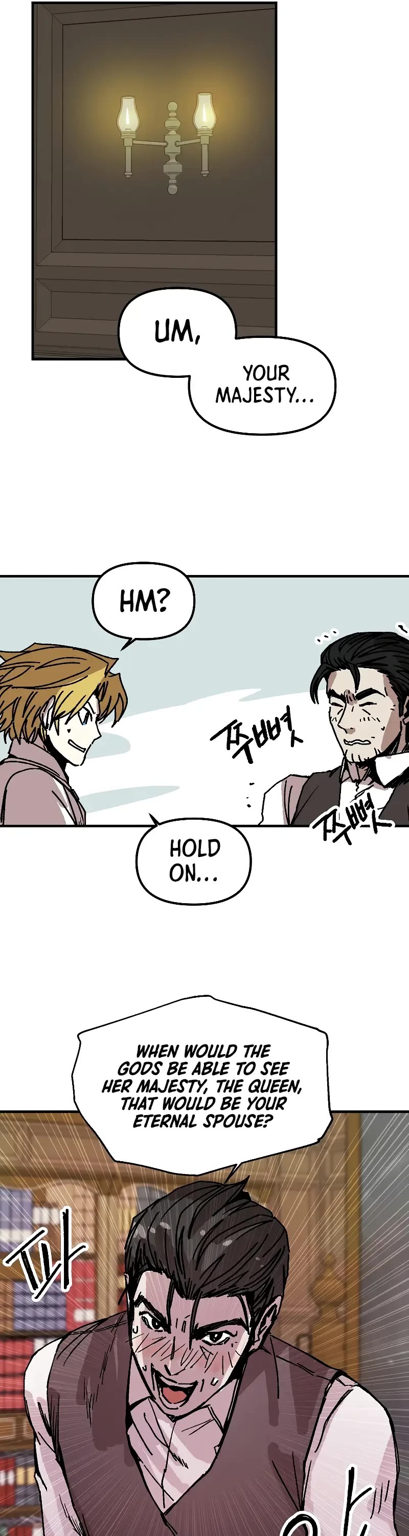 Bug Player chapter 118 page 28