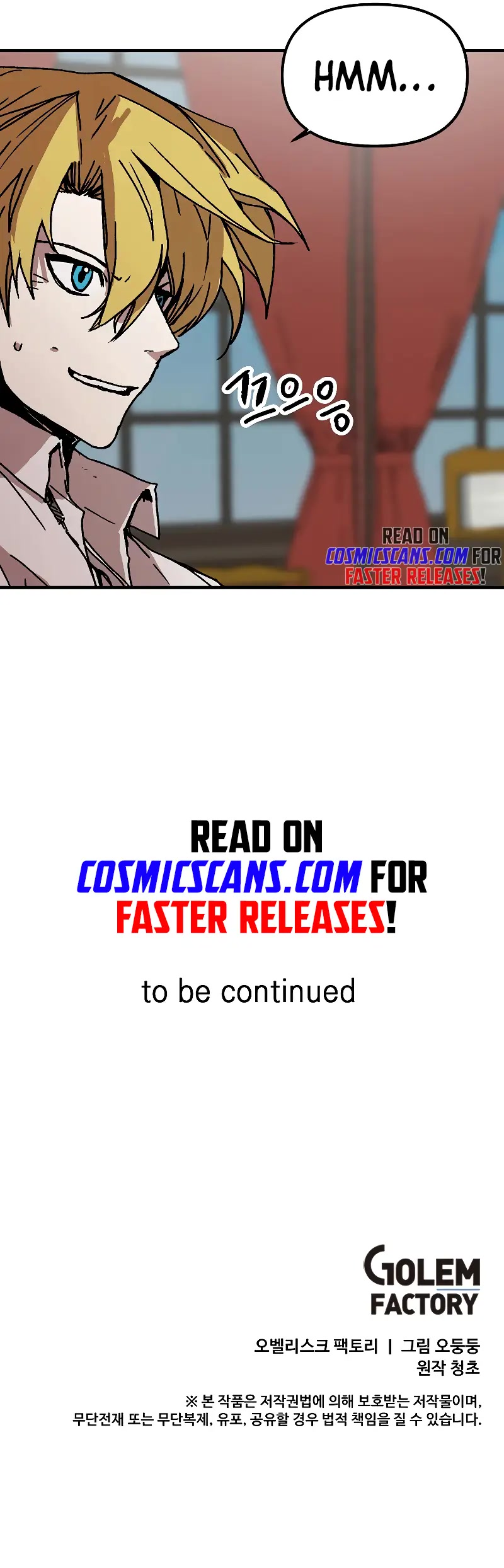 Bug Player chapter 118 page 34