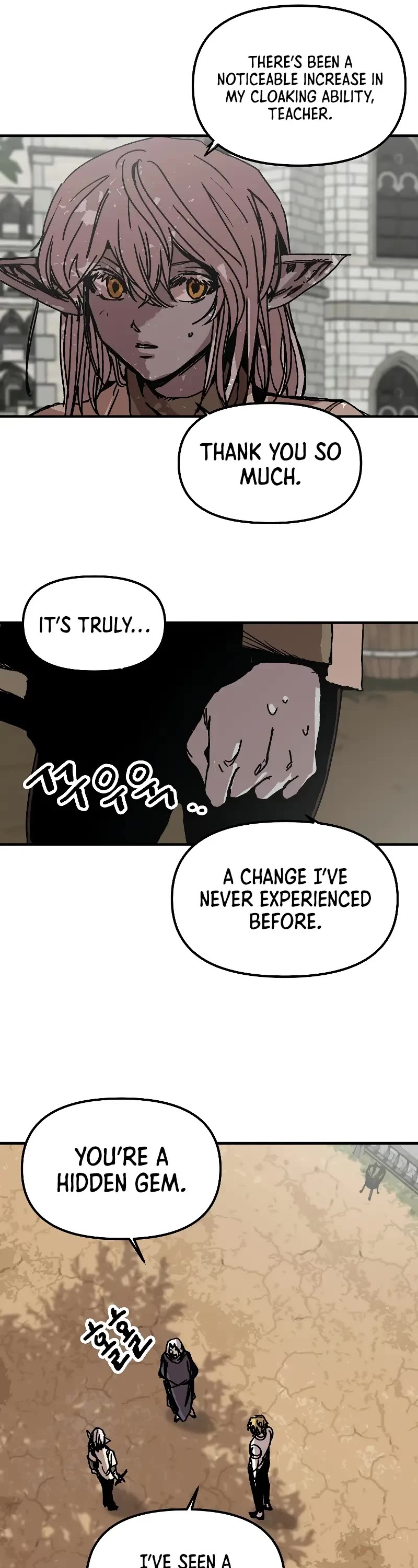 Bug Player chapter 118 page 7