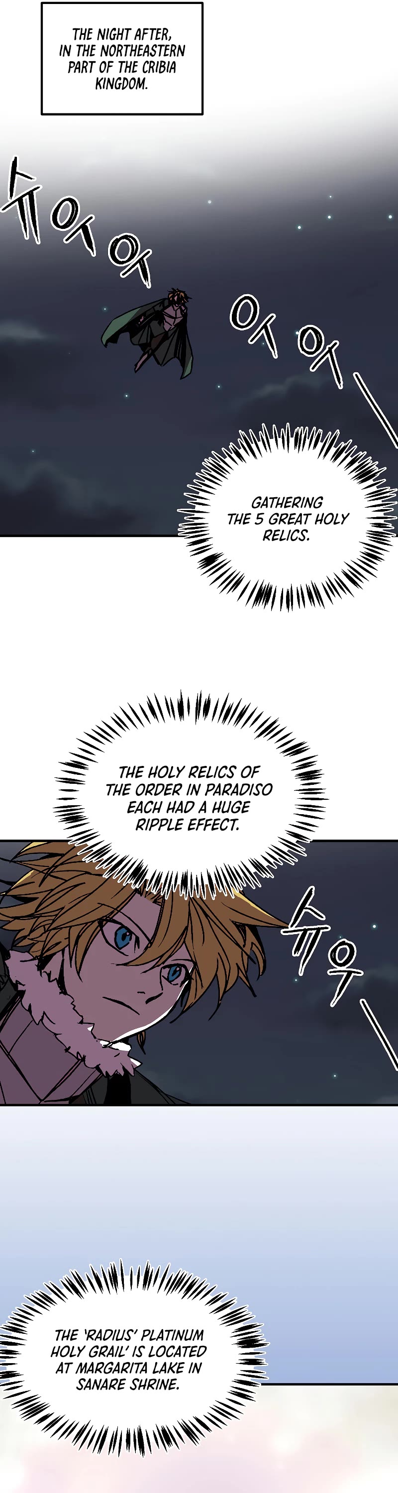 Bug Player chapter 119 page 21