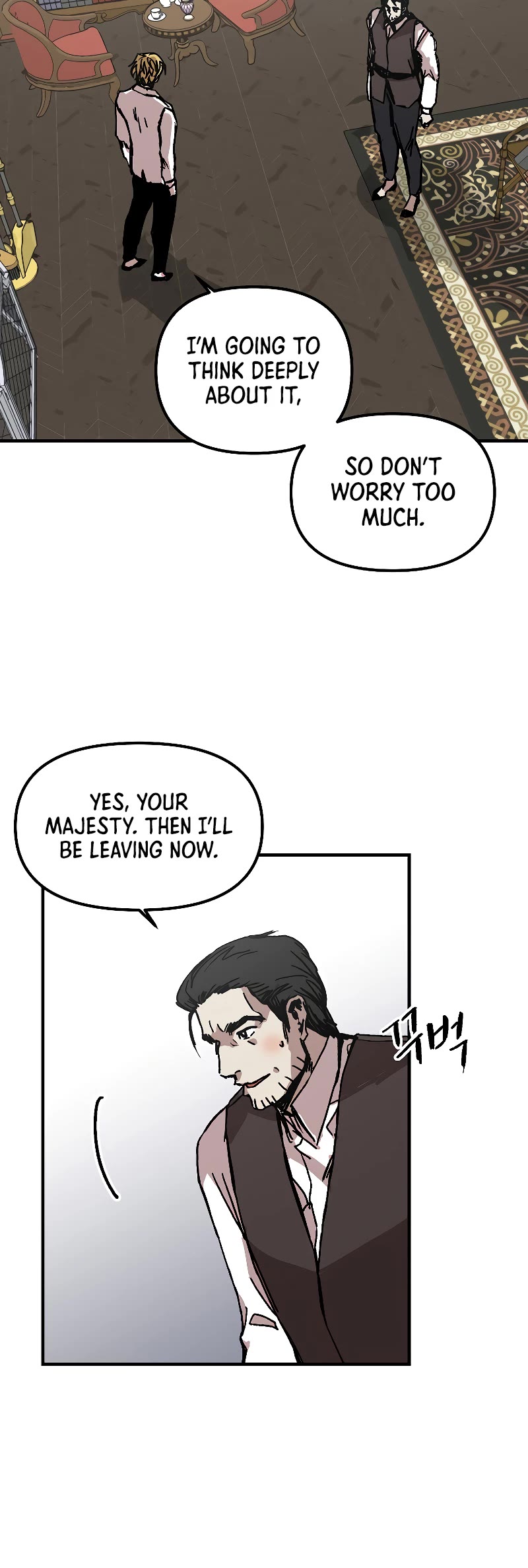 Bug Player chapter 119 page 4