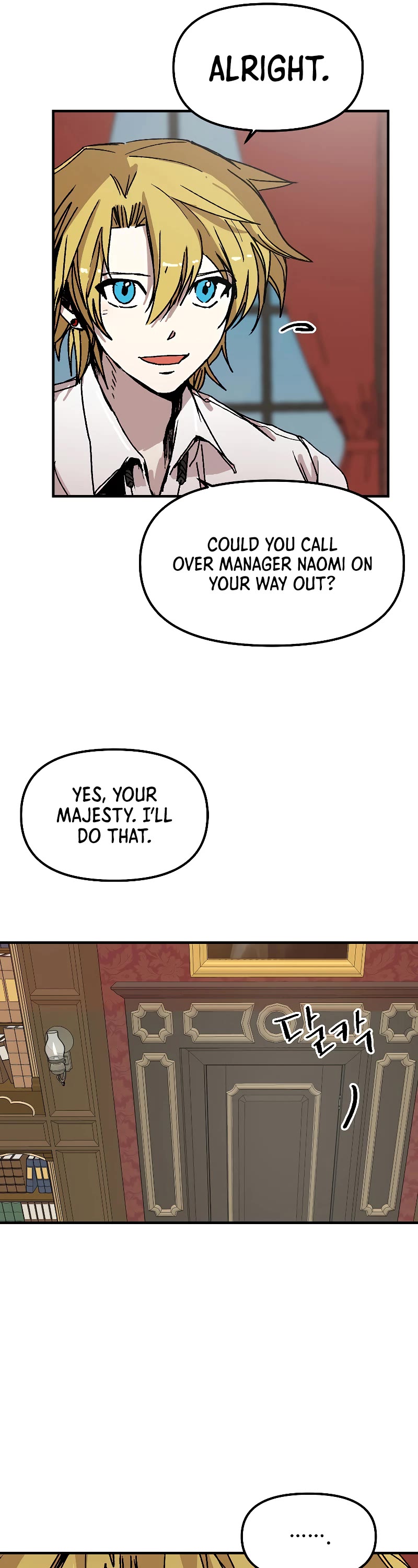 Bug Player chapter 119 page 5