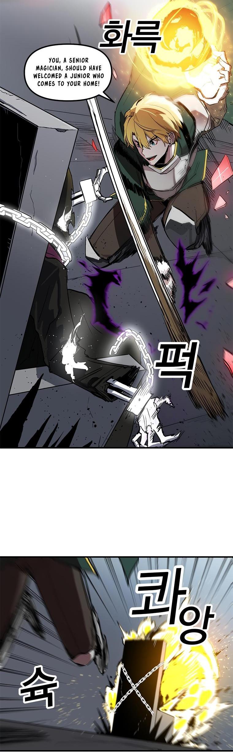 Bug Player chapter 12 page 10