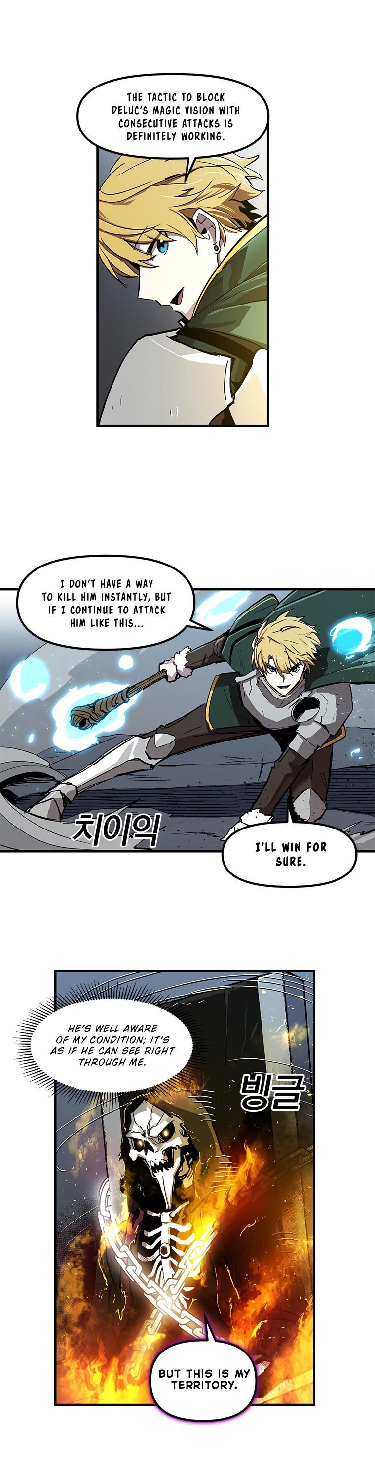 Bug Player chapter 12 page 11