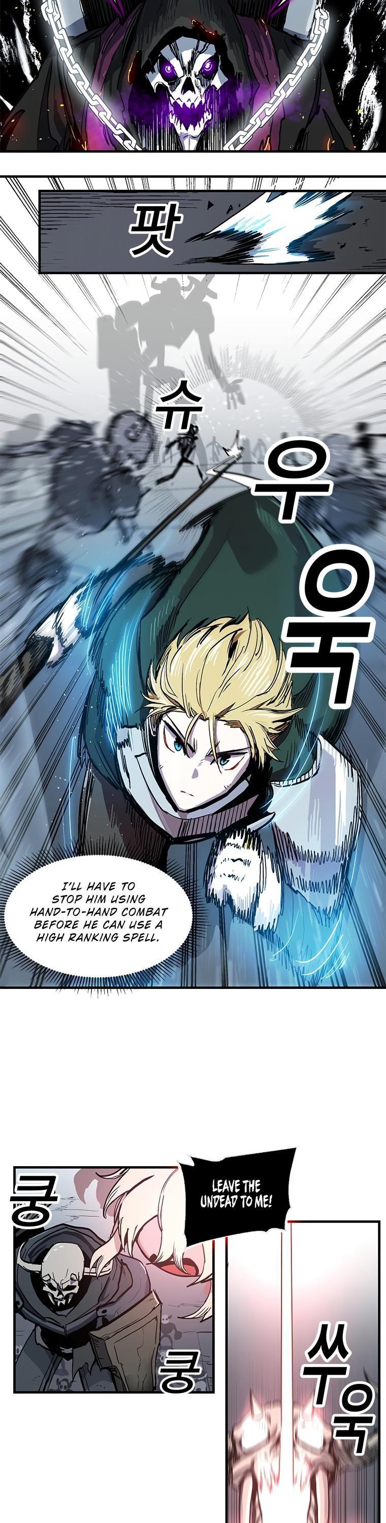 Bug Player chapter 12 page 14