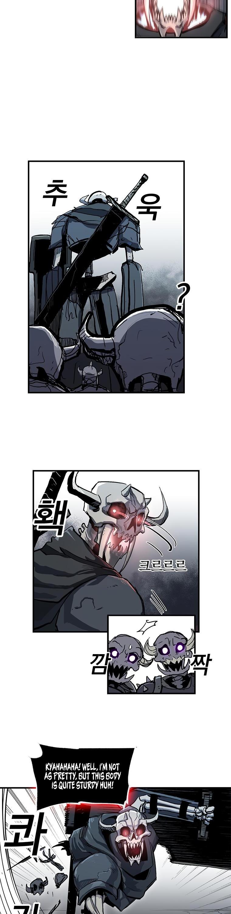 Bug Player chapter 12 page 15