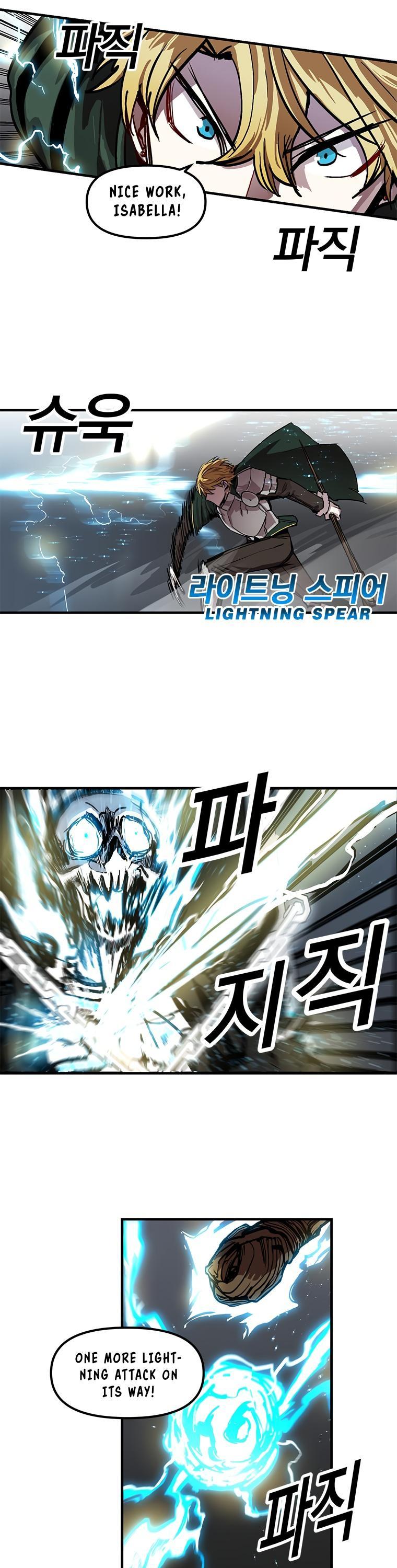 Bug Player chapter 12 page 18