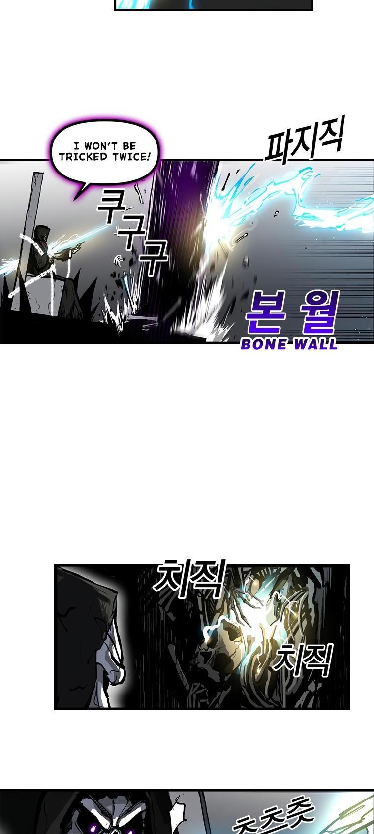 Bug Player chapter 12 page 19