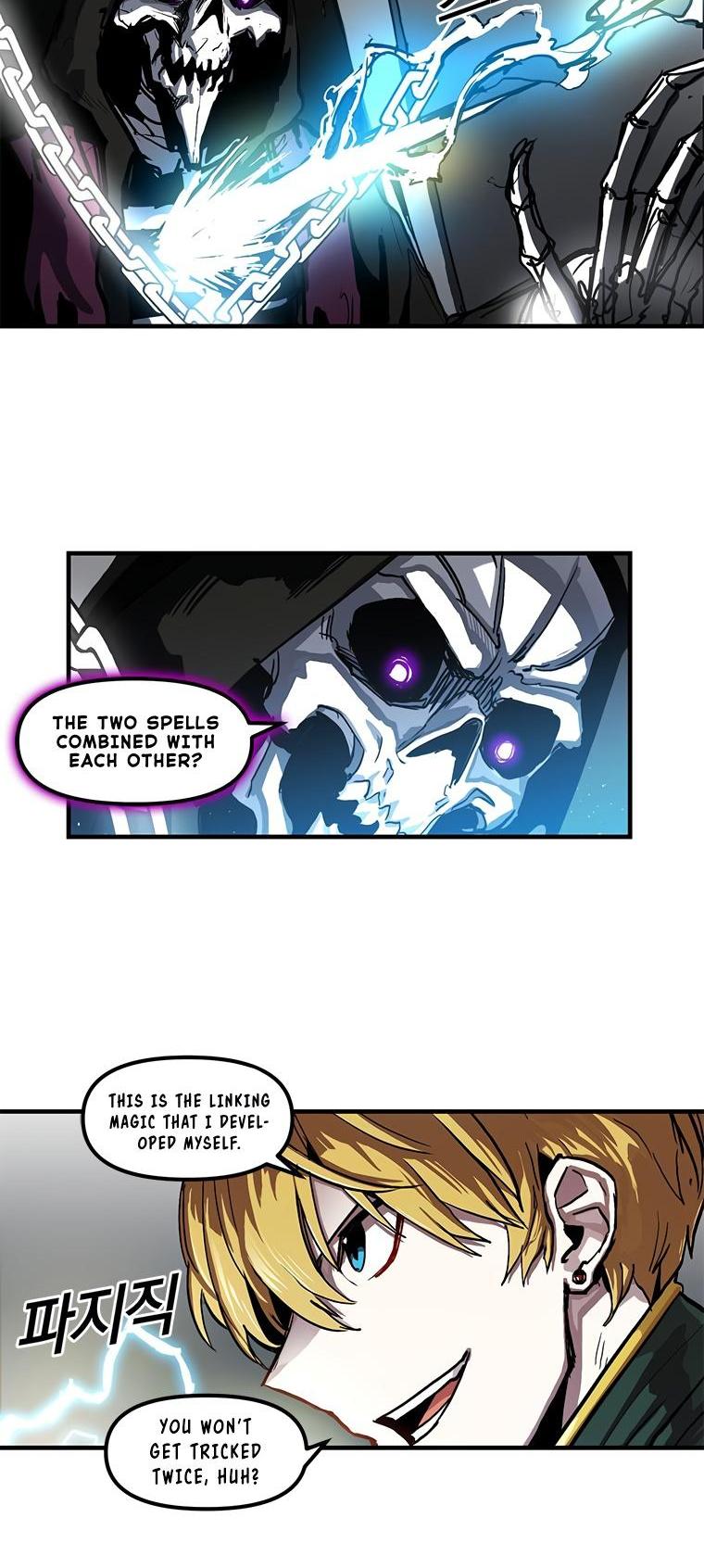 Bug Player chapter 12 page 20