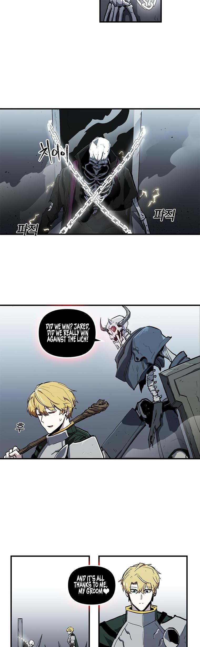 Bug Player chapter 12 page 22