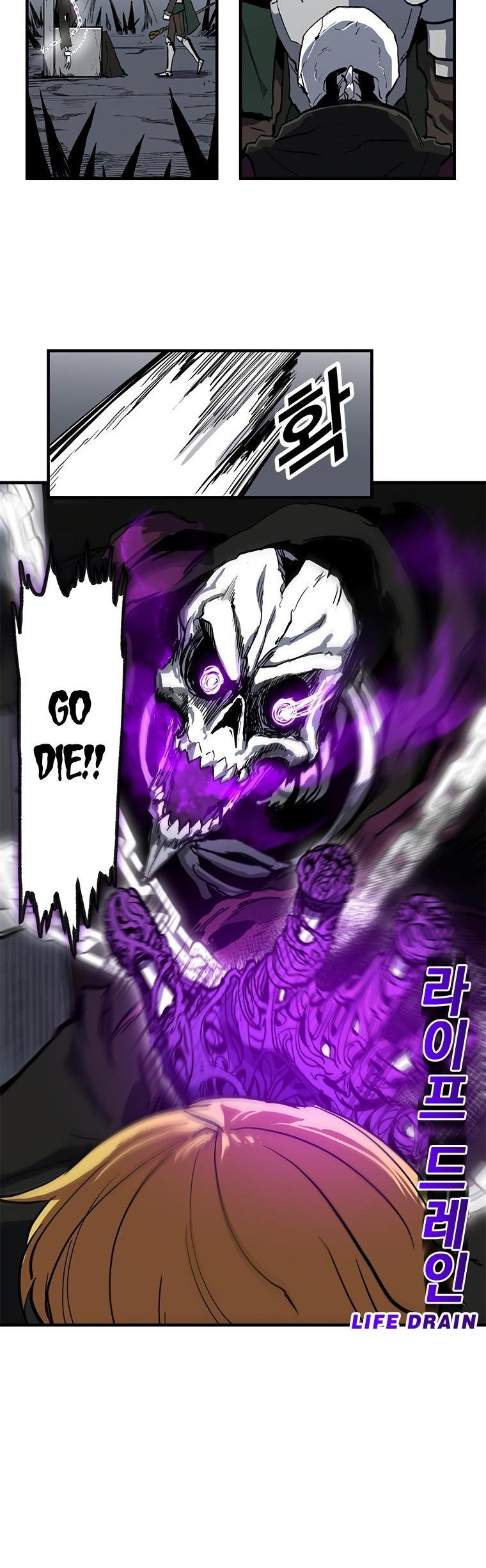 Bug Player chapter 12 page 23