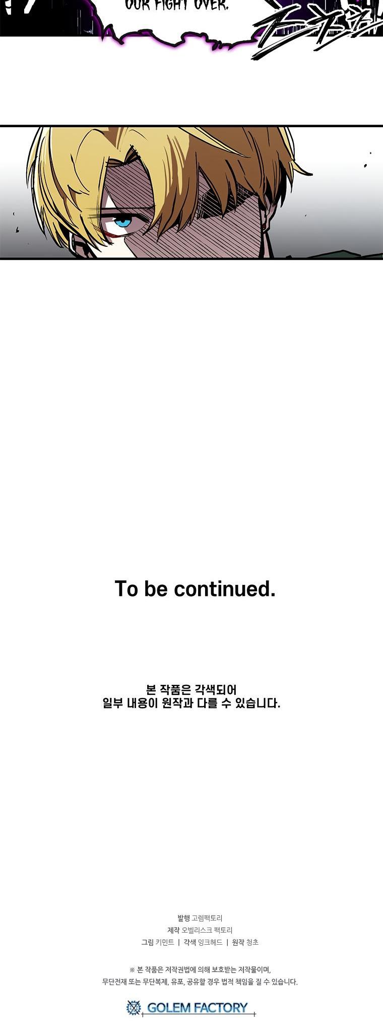 Bug Player chapter 12 page 28