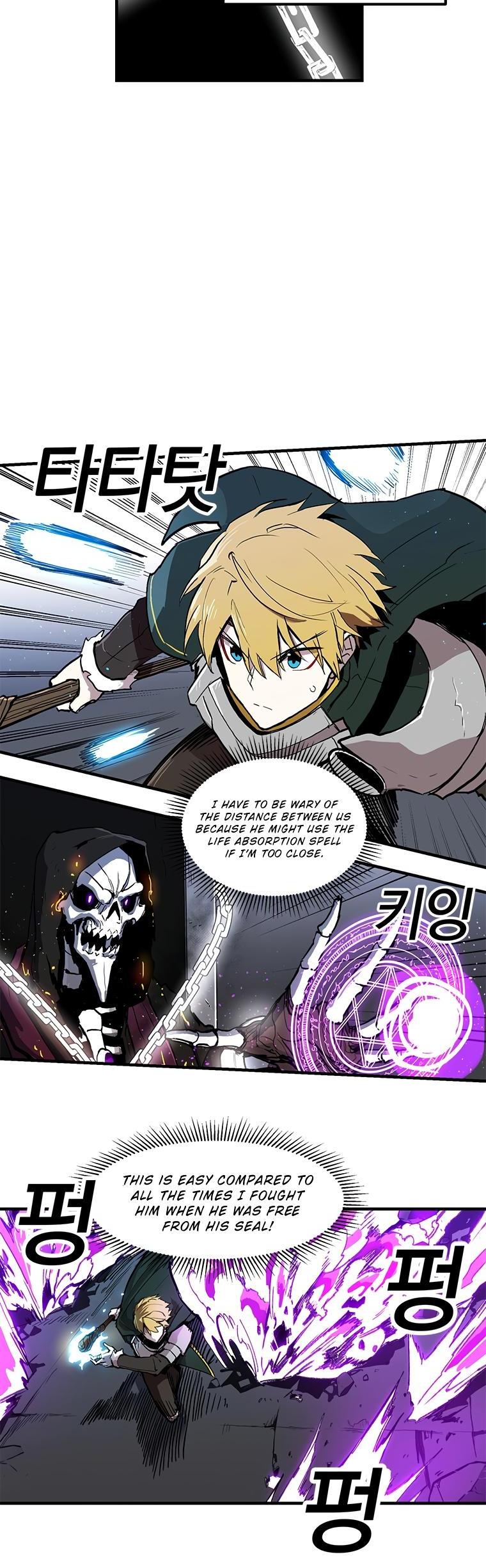 Bug Player chapter 12 page 6