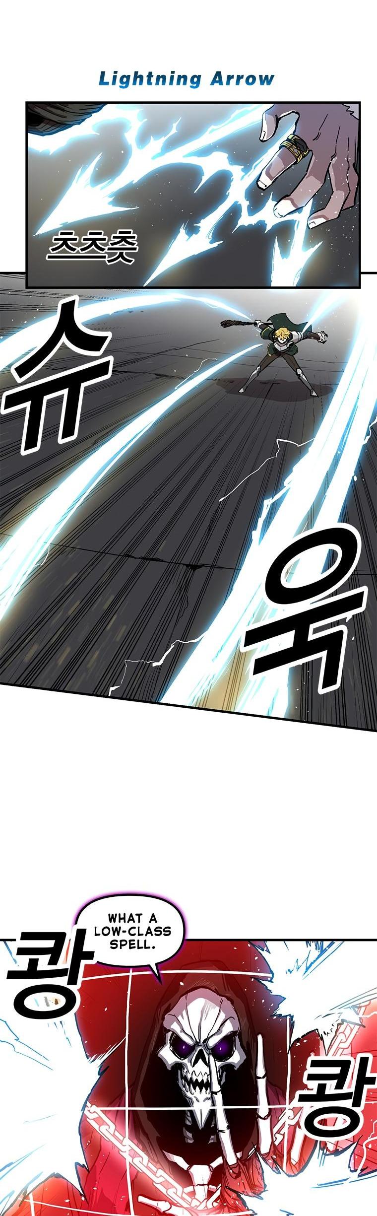 Bug Player chapter 12 page 7