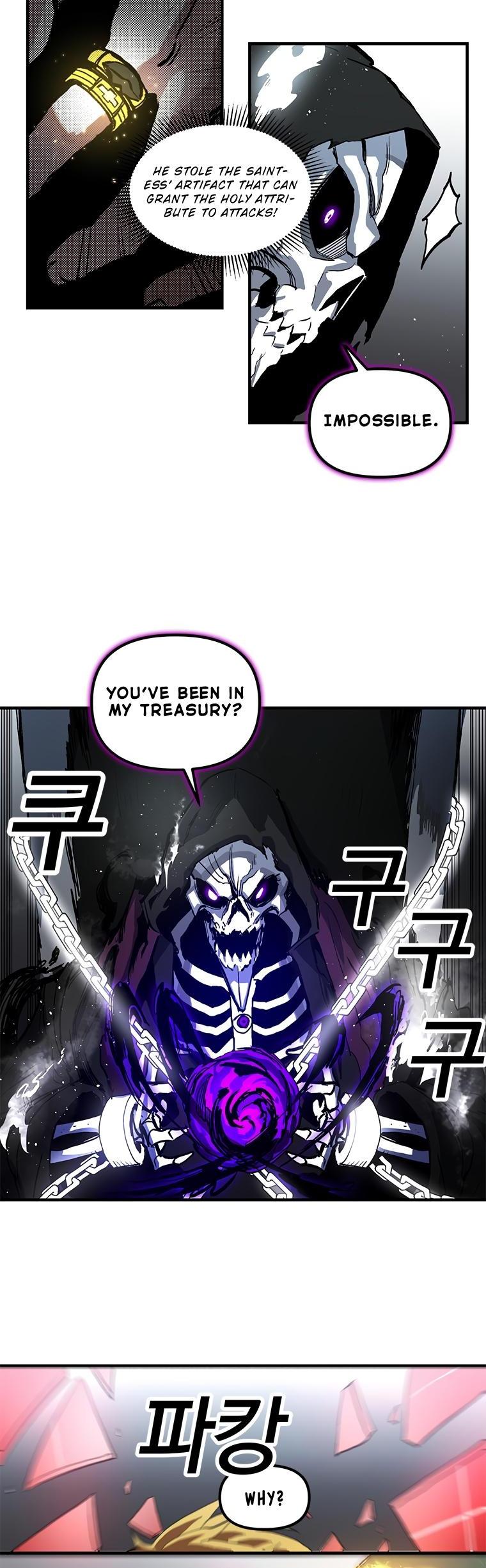 Bug Player chapter 12 page 9