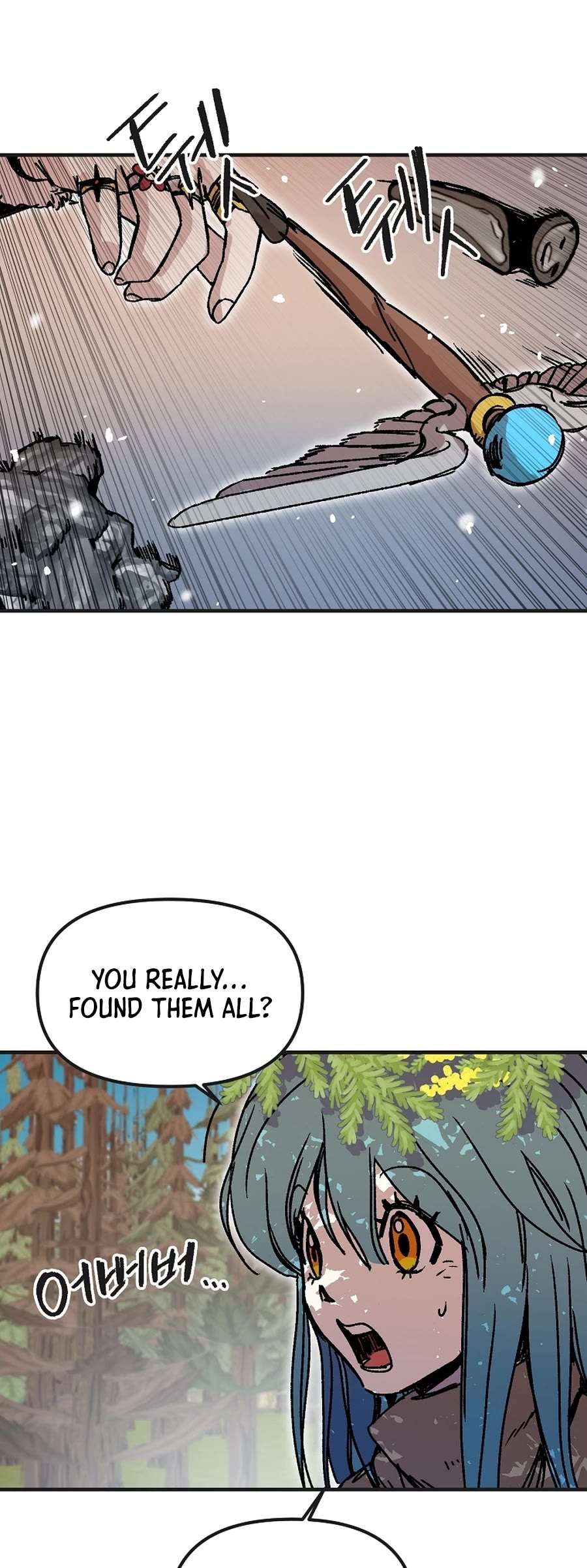 Bug Player chapter 120 page 21