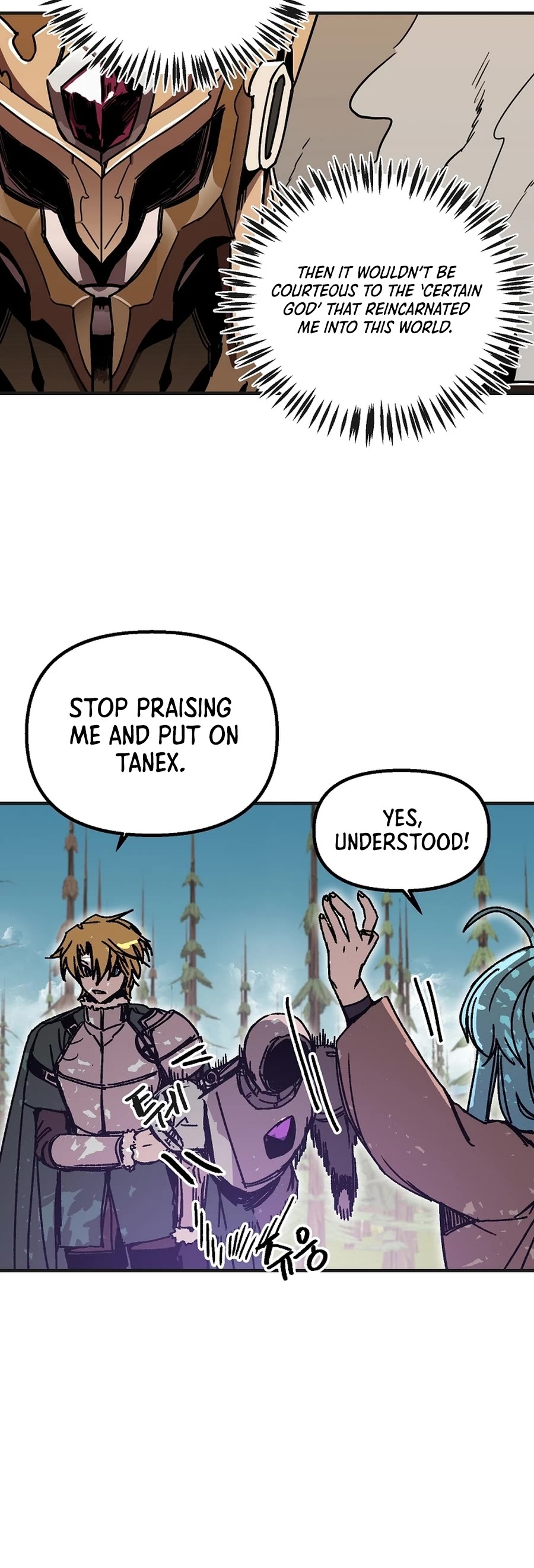 Bug Player chapter 120 page 24