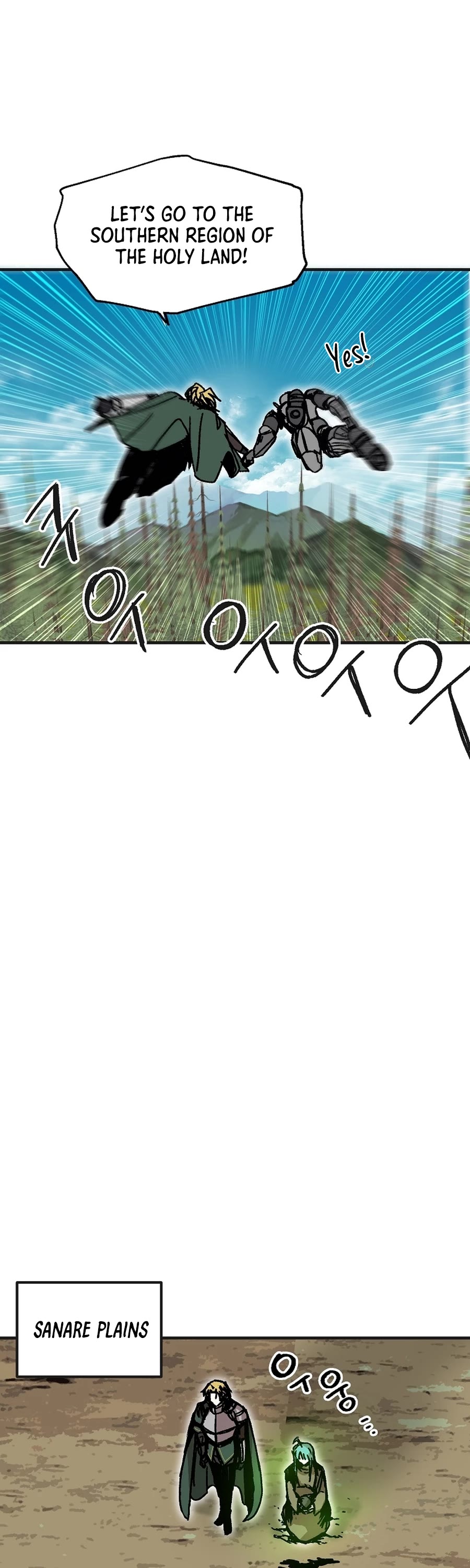 Bug Player chapter 120 page 26