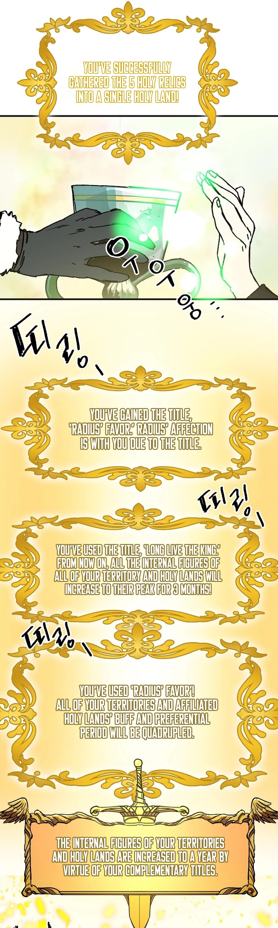 Bug Player chapter 120 page 34