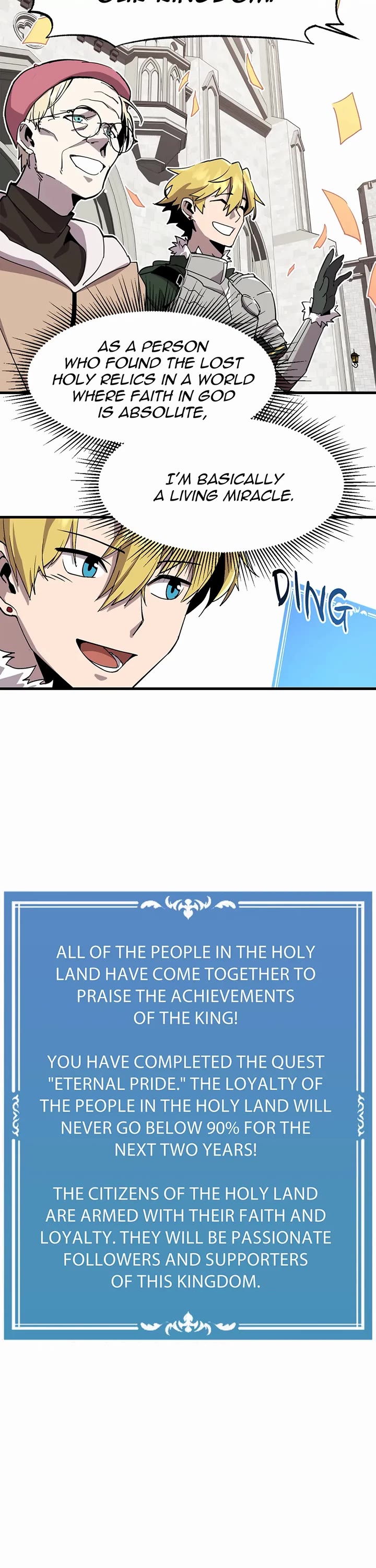 Bug Player chapter 121 page 11