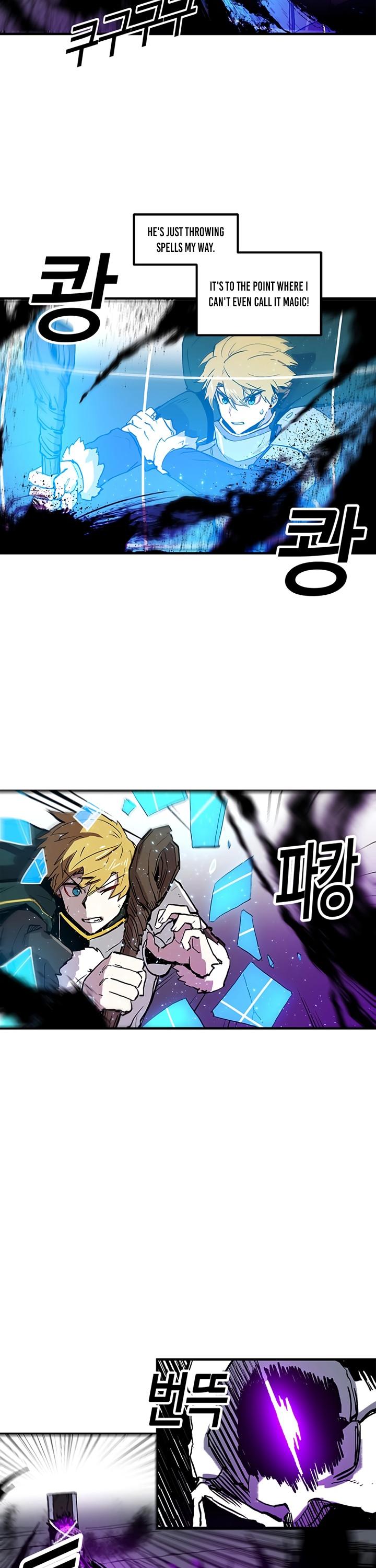 Bug Player chapter 13 page 3