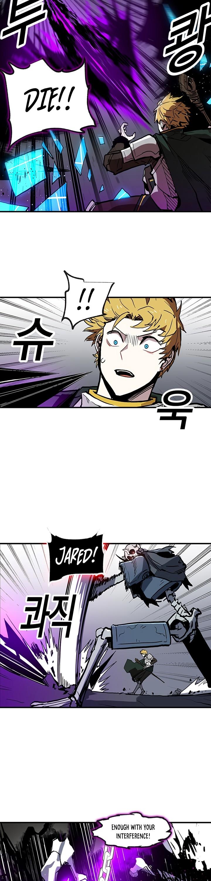 Bug Player chapter 13 page 4