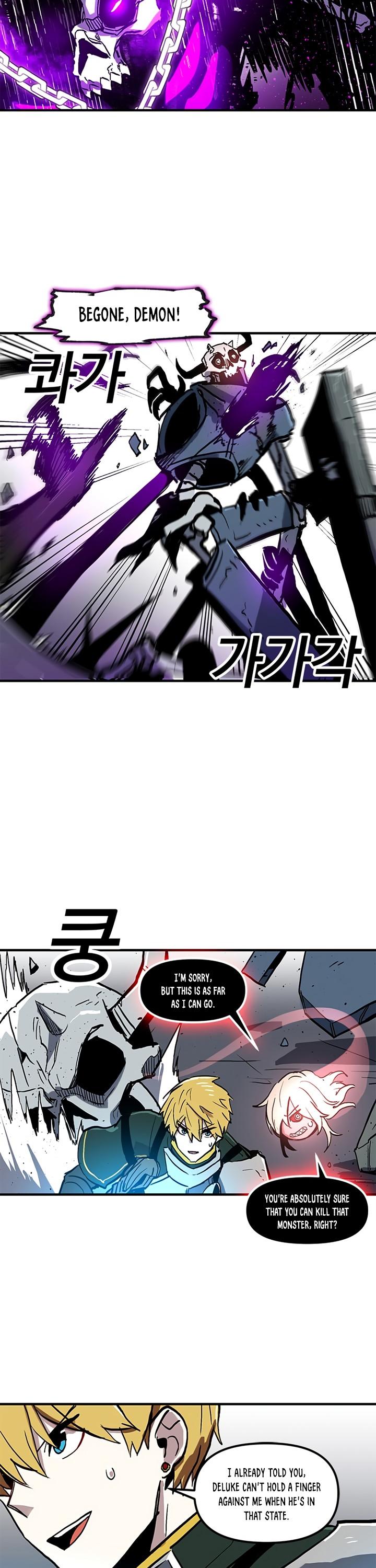 Bug Player chapter 13 page 5