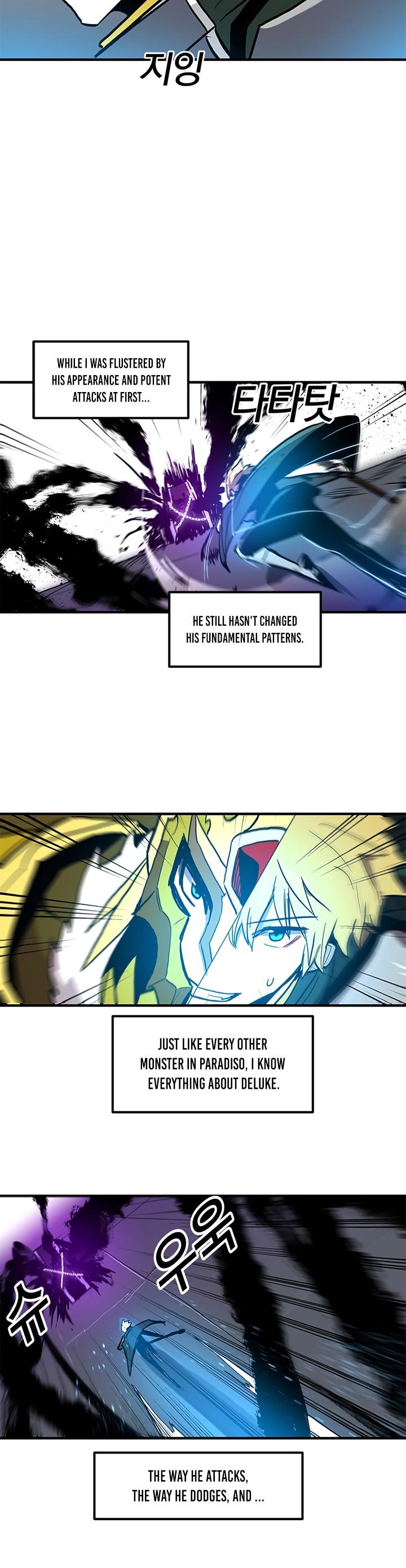 Bug Player chapter 13 page 6