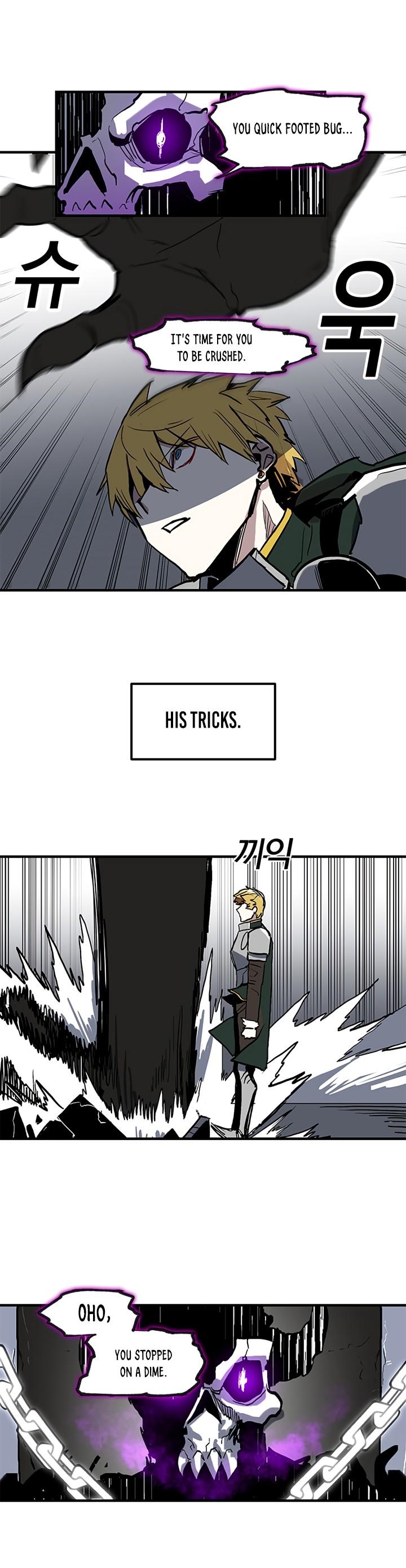 Bug Player chapter 13 page 7