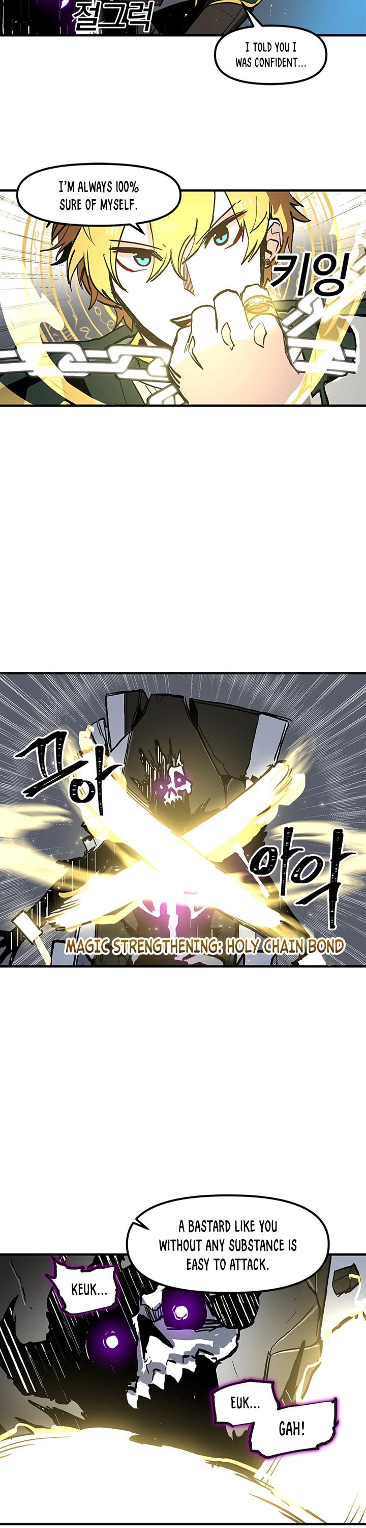 Bug Player chapter 13 page 9