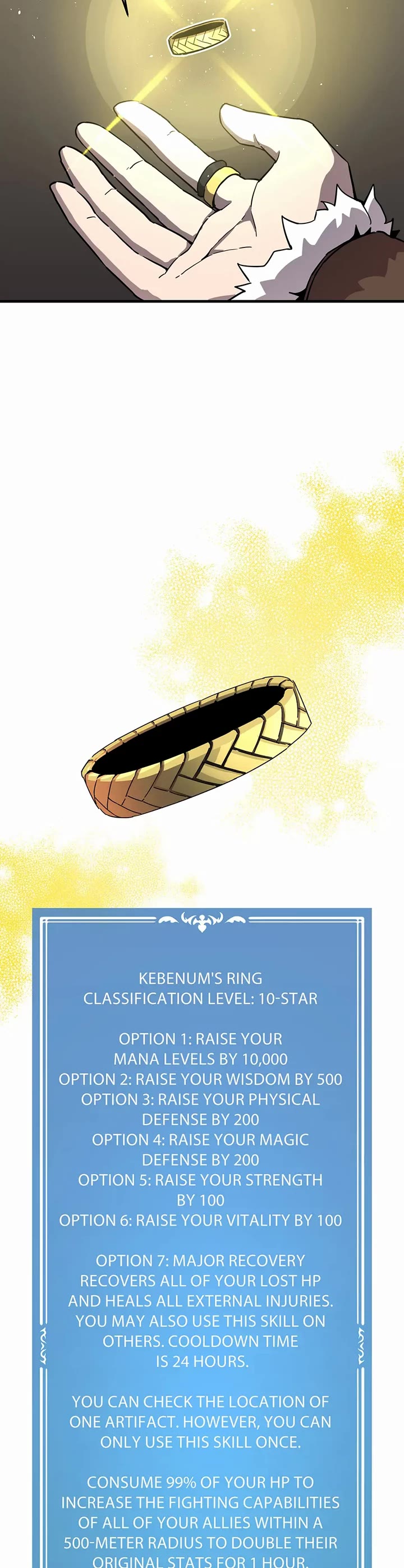 Bug Player chapter 134 page 25