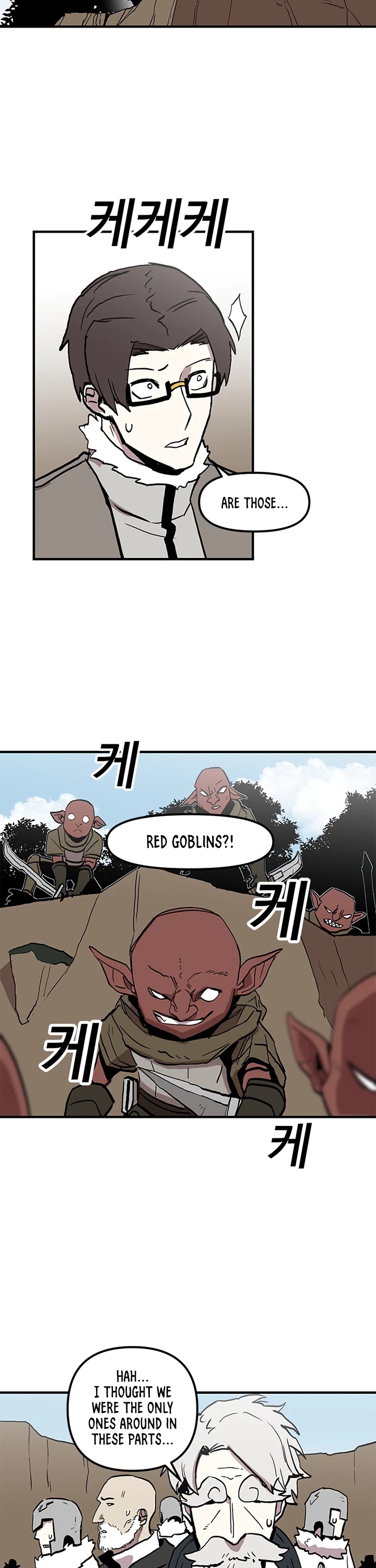 Bug Player chapter 14 page 10