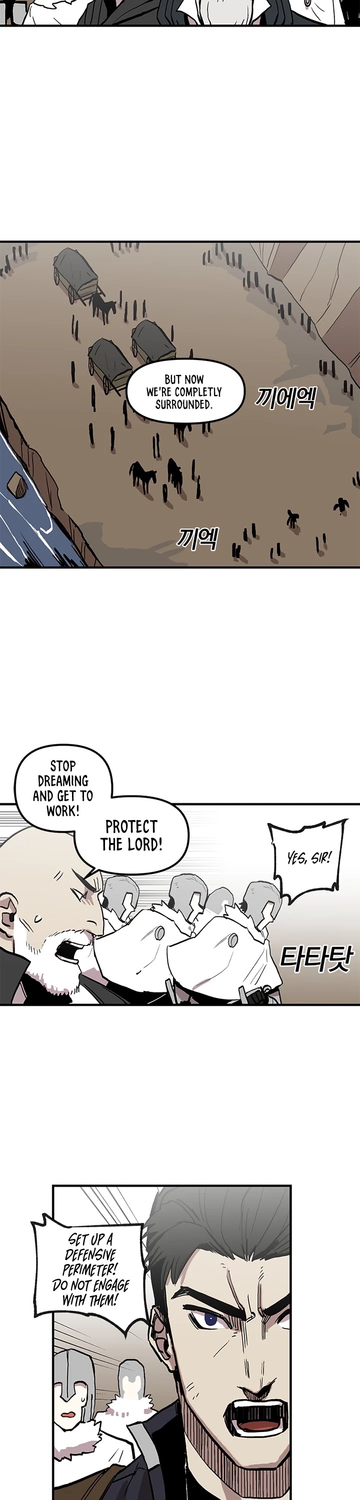 Bug Player chapter 14 page 11