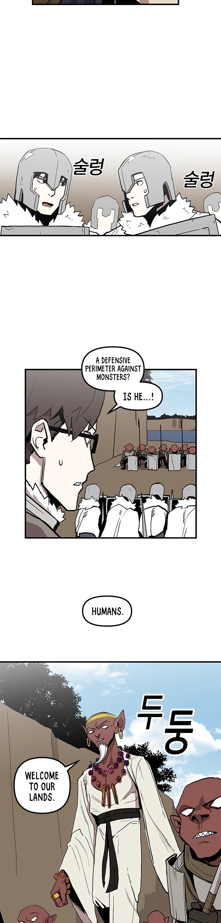 Bug Player chapter 14 page 12