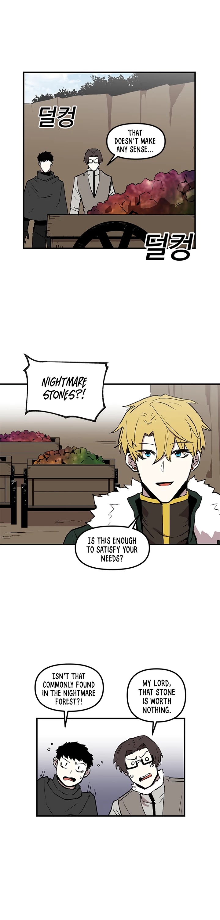 Bug Player chapter 14 page 15