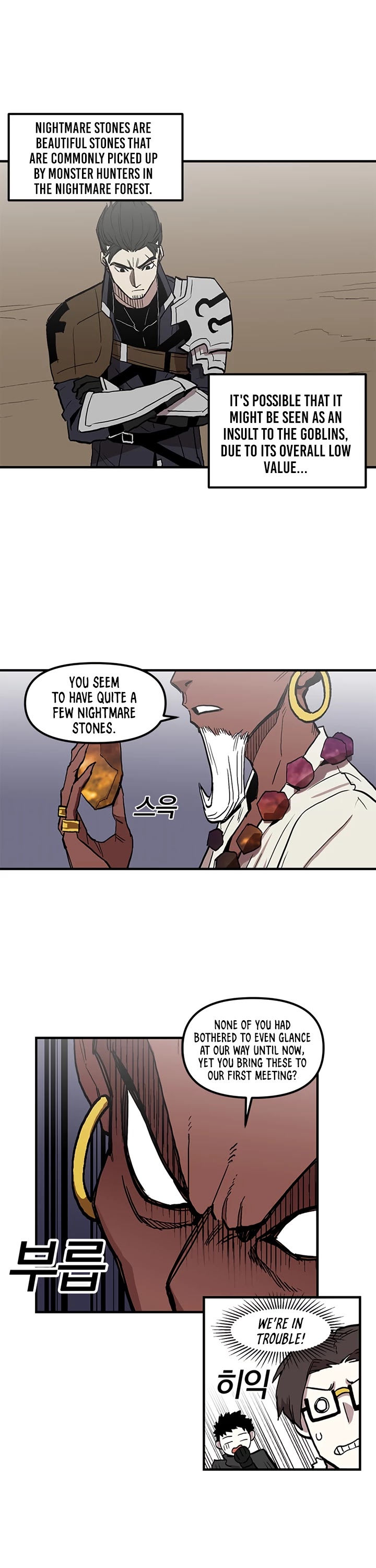 Bug Player chapter 14 page 16