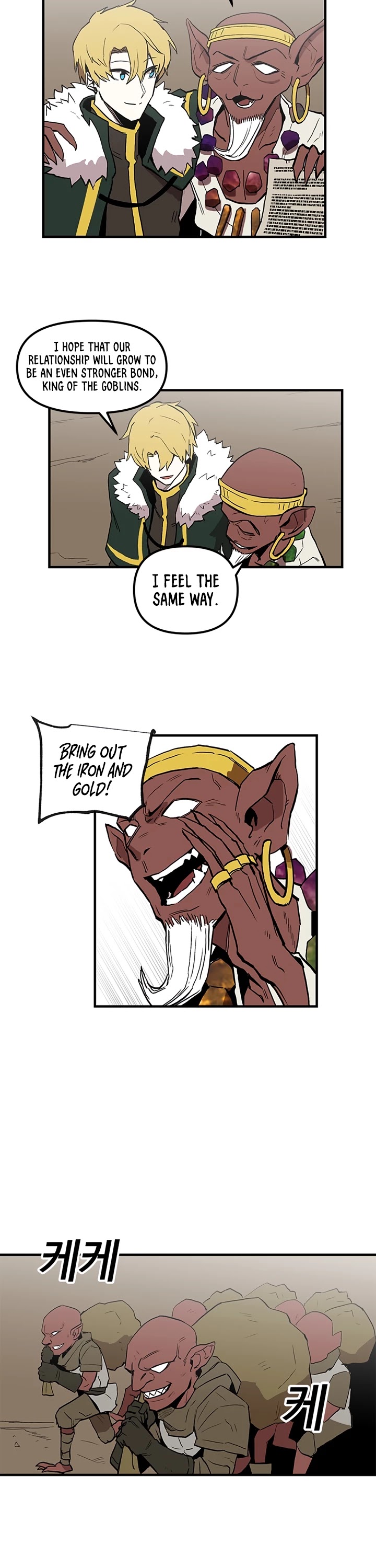 Bug Player chapter 14 page 18