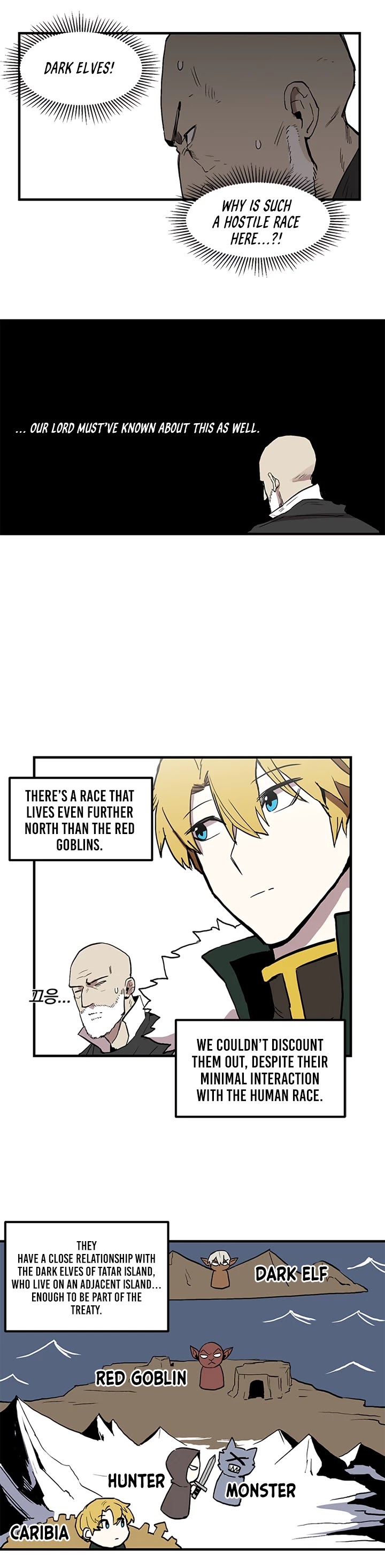 Bug Player chapter 14 page 21