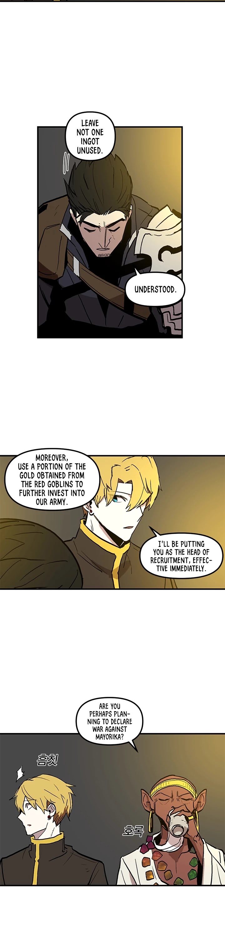 Bug Player chapter 14 page 25