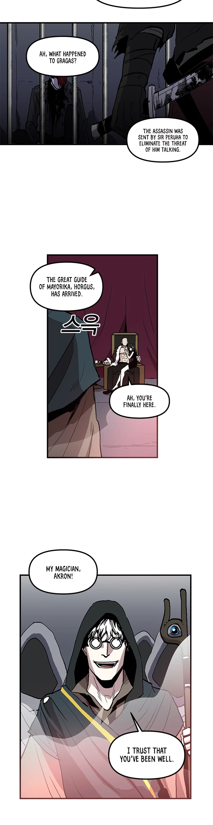 Bug Player chapter 14 page 6