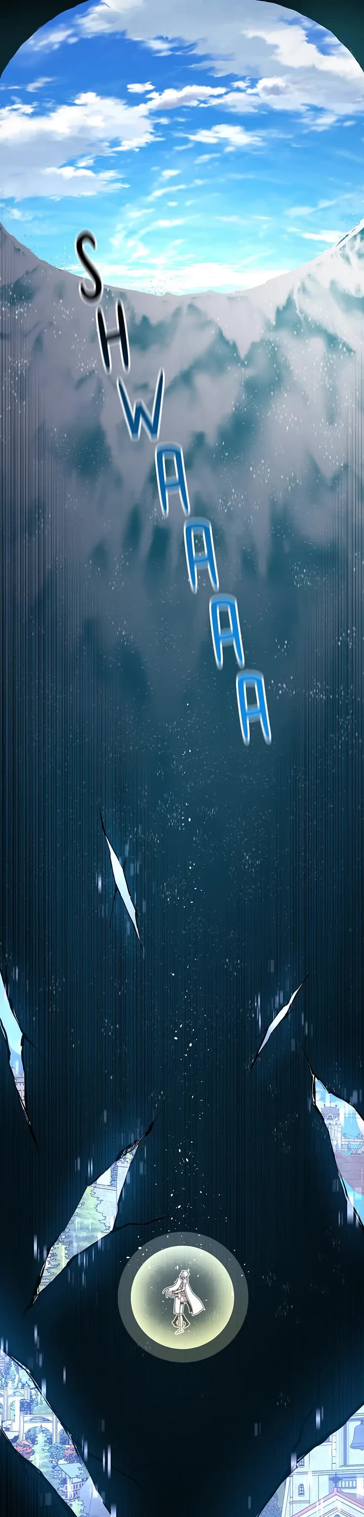 Bug Player chapter 141 page 1