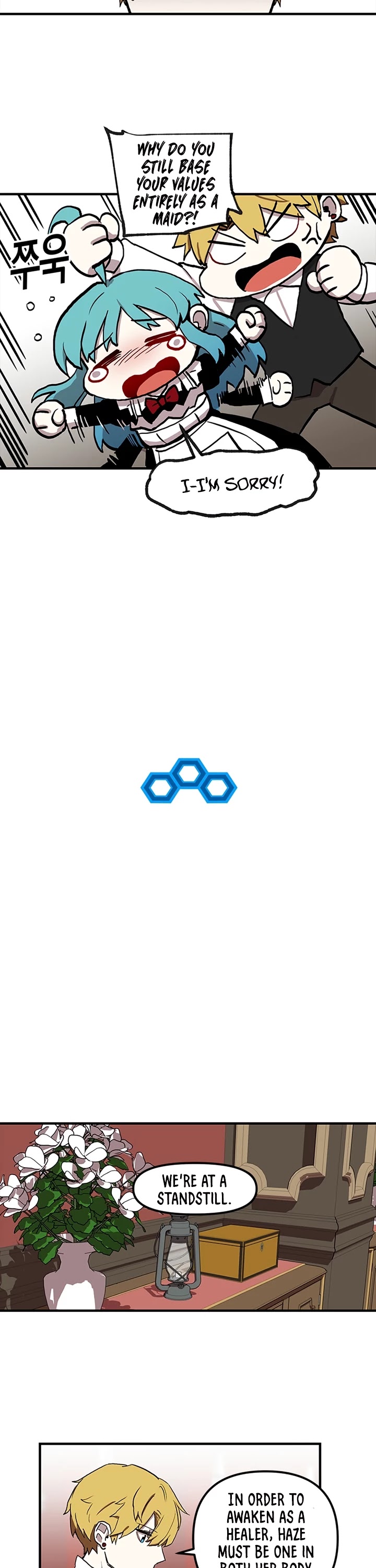 Bug Player chapter 15 page 11