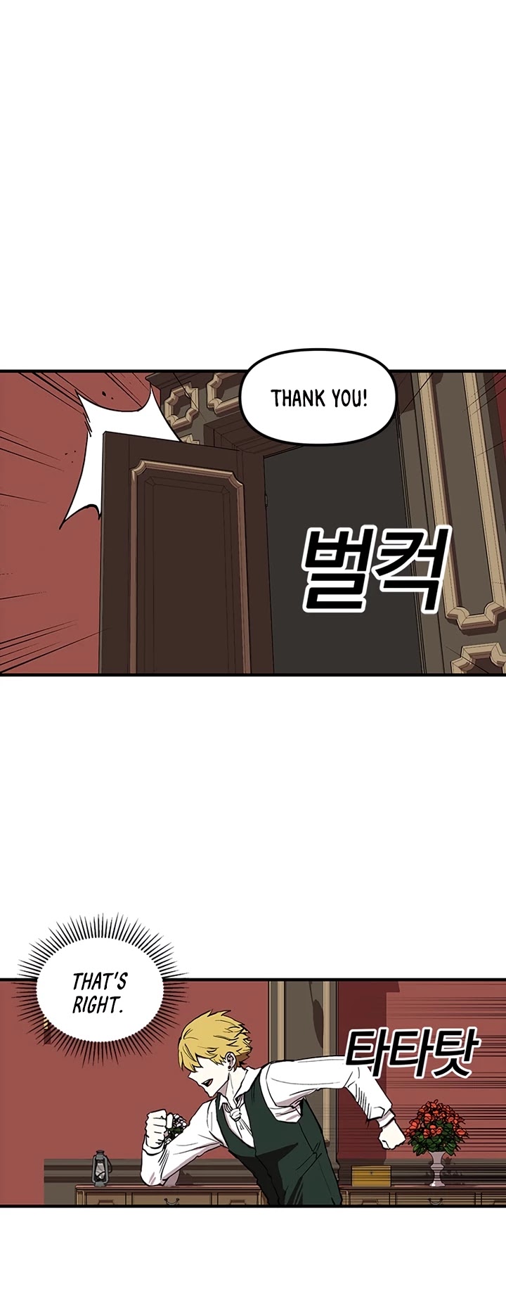 Bug Player chapter 15 page 15