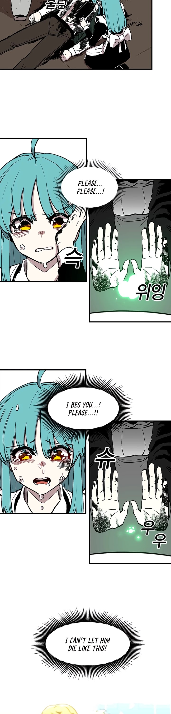 Bug Player chapter 15 page 19